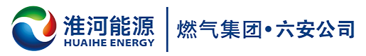 六安淮矿清洁能源有限公司-六安淮矿清洁能源有限公司